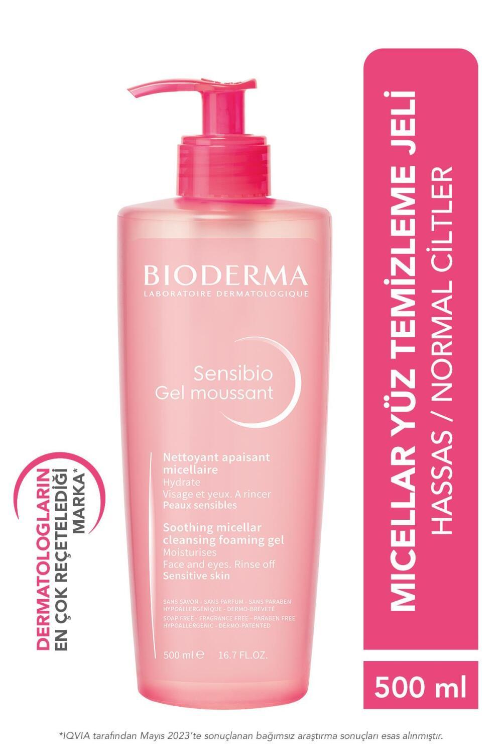 Bioderma Sensibio Foaming Gel Cleanser for Sensitive Skin - 16.91 fl oz, Fragrance-Free, Dermatologically Tested - Glamourous Grace