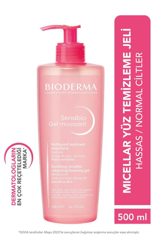 Bioderma Sensibio Foaming Gel Cleanser for Sensitive Skin - 16.91 fl oz, Fragrance-Free, Dermatologically Tested - Glamourous Grace