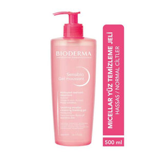 Bioderma Sensibio Foaming Gel Cleanser for Sensitive Skin - 16.91 fl oz, Fragrance-Free, Dermatologically Tested - Glamourous Grace