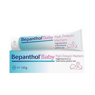 Bepanthol Baby Diaper Rash Cream - Gentle, Fragrance-Free Nappy Rash Relief for Sensitive Skin - Glamourous Grace